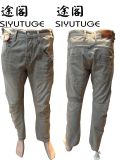 Mens Fashion Cotton Garment Dyed Casual Trousers Pants