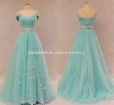 Sky Blue Formal Ball Gowns Tulle Beaded Evening Prom Dresses Z5017