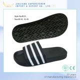 Indoor Simple Unisex Slipper Shoes, Flat Slide Slipper