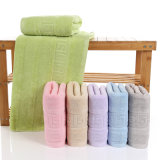 Heavy Plush, Natural, Unbelievably Soft and Eco Friendly 100% Cotton Bath Towel (BC-CT1013)