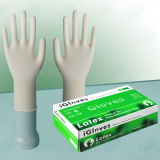Natural Latex Disposable Exam Gloves