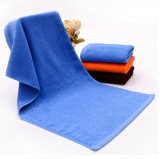 Blue Cotton Bath Towel with Customer's Logo Embroidered