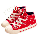 New Arriving Hot Popular Children's Casual Canvas Shoes