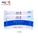 Disposable Antibacterial Cleaning Bathing Wet Wipes Methylisothiazolinone Moist Towel OEM