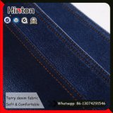 Super Soft 16s Terry Denim Fabric with High Elastic