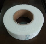 E-Galss Fiber Yarn Type Fiberglass Drywall Self-Adhesive Joint Tape for Construction