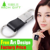 Promotion Metal Leather Keychain with Metal Key Holder as Gift
