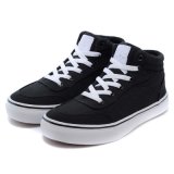 High Top Extra Wide Black Cotton Lace up Canvas Shoes