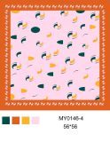 New Design Fashion Silk Printed Scarf (77)