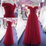 off Shoulder Ruched Red Ladies Formal Fashion Party Evening Dress