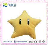 Sale Hot Yellow Stars Cushion