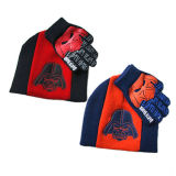 Children Knitted Hat and Glove (JRK100)