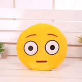 Emoji Pillow Cover Without Stuffing