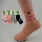 Custom Smile Women Ladies Combed Cotton Crew Socks Dress Socks