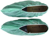 Disposable Shoecover/PP Shoecover Green (LY-NSC-G)