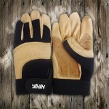 Utiliy Glove-Industrial Glove-Working Glove-Labor Glove-Work Glove-Safety Gloves
