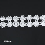 4.4cm Customized Double Flower Line Trim Lace Two Rows Floral Trimming Lace for Wedding Accessories