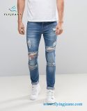 Cool Boy Distressed Denim Skinny Jeans