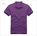 Premium Combed Cotton Men Plain Single Color Polo Shirt 2016