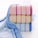 Luxury Cotton Baby Hand Towel with Cheap Price