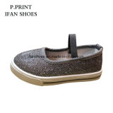 Kids Canvas Injection Shoes Good Quality
