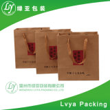 Promotion Shopping Bag Kraft Paper Carrier Bags