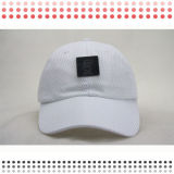 China Custom Embroidery Blank Baseball Caps Wholesale Supplier