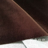Decorative Ultra Soft Short Pile Fabric for Slipcovers