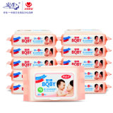 China Supplier Hot Sale Antibacterial Baby Wet Towel