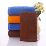China Custom Color Dyed Cotton Towels for Bath Supply