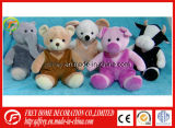 China Supplier of Plush Animal Toy with Baby Pant