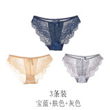 Retail Women Underwear Ladies Sexy Lace Panties (3PCS)