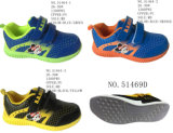 No. 51464 Kid Shoes Baby Shoes Sports Shoes