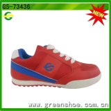 Hot Selling Cheap Children Casual Shoes