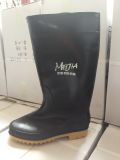 100% Rubber PVC Safety Labor Rain Boots with Low Price