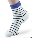 2016 Cotton Busniess Men Socks (DL-MS-100)