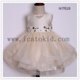 Latest Amazing Kids Princess Dress Children Wedding Dress Christmas Designer One Piece for Girl Party Dresses