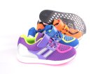 New Style Kids/Children Fashion Sport Shoes (SNC-58022)