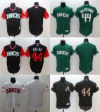Customized National League Arizona Diamondbacks Cool Base Baseball Jerseys