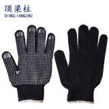 Safety Working Knitted Cotton Gloves with PVC Dots