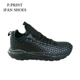 White Color Sport Shoes PU Woven Breathable and Comfortable Shoes Design