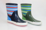 Children Rubber Boots, Rain Shoes, Stripe Kids Rain Boot