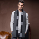 Men's Classic Winter Warm Wool Acrylic Knitted Scarf (YKY4611)