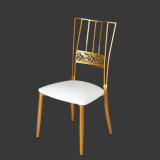 Wholesale Gold Rental Wedding Chameleon Chair with Movable Cushion