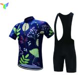 High Quality Coolmax Wholesale Cycling Jersey Manufacturer