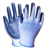 Oil-Proof Nitrile Dipped Anti-Slip Abrasion-Resistant Safety Work Gloves