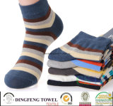 High Quality Colorful Wide Stripy Mans Cotton Socks