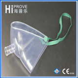 Disposable Air Cushion Oxygen Mask/Anesthesia Mask