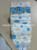 Economic Comfortable Baby Diaper with Super Absorbent Layer