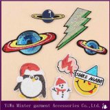 Hot Embroidered Iron on / Sew on Patches Set Badge Bag Fabric Applique Craft Space Spaceship UFO Planet